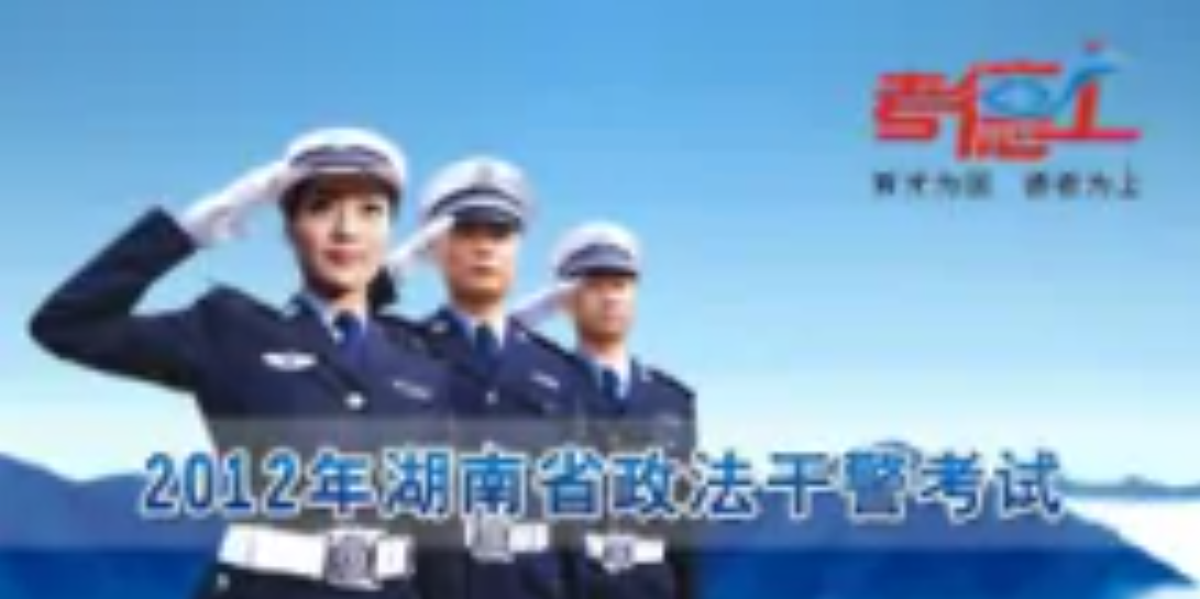 热文 第21页
