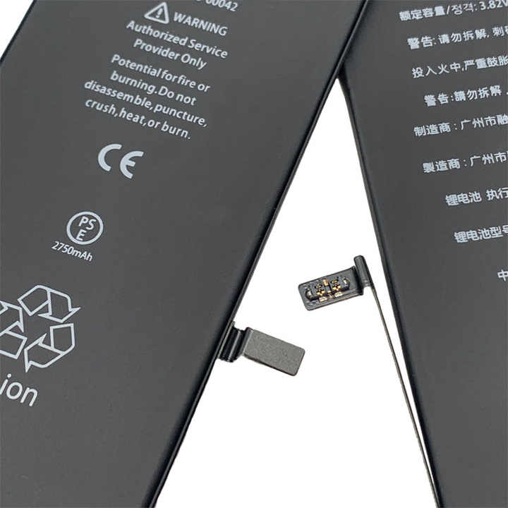 iphone6splus电池容量