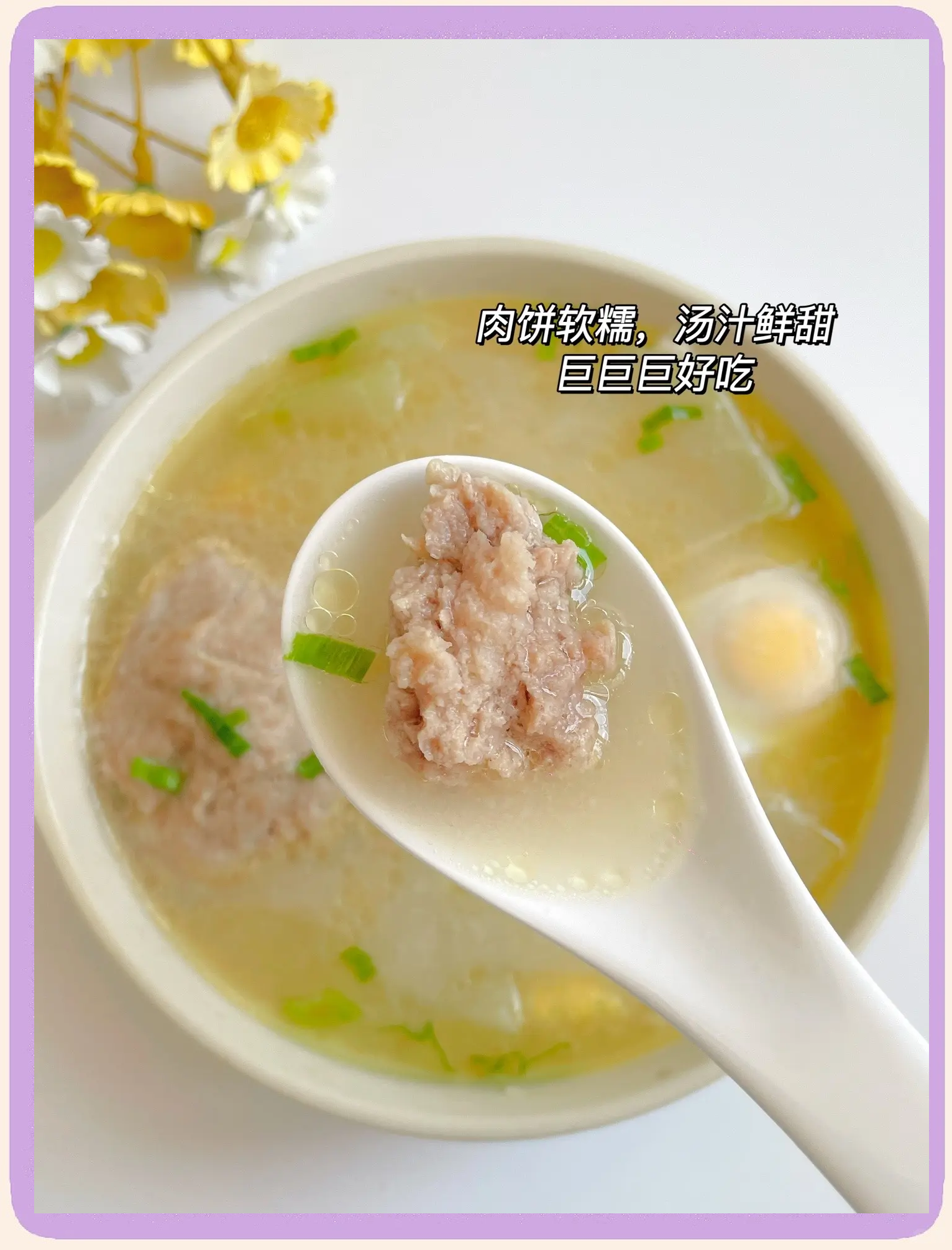 热文 第13页