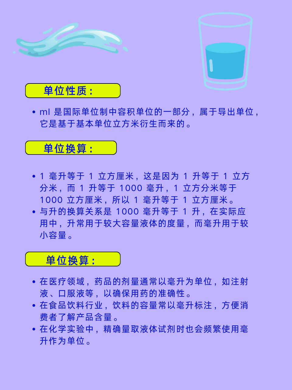 放心健康网